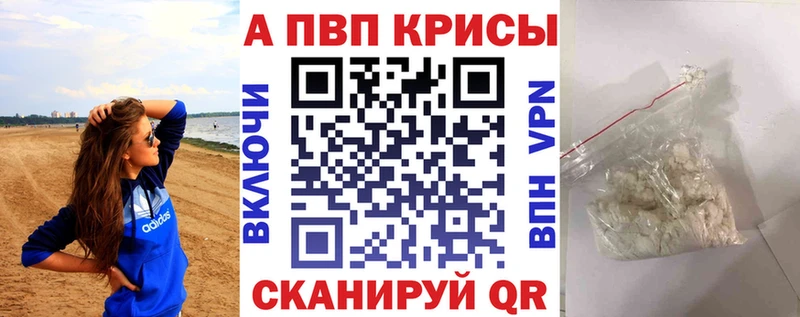 Виды наркотиков купить Лиски ГАШИШ  Cocaine  Alpha-PVP  Амфетамин  Лсд 25  Меф 