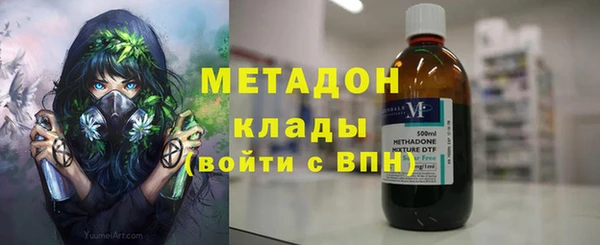 соль курить ск Абинск