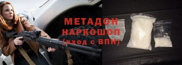 соль курить ск Абинск