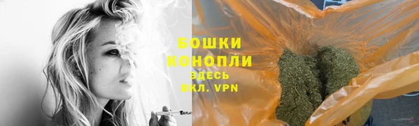 mdma Касимов