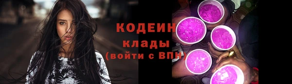 МДПВ Гусиноозёрск