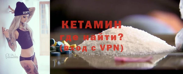 соль ск Карталы