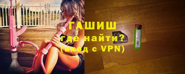 а пвп мука Алексин