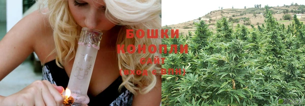 соль курить ск Абинск