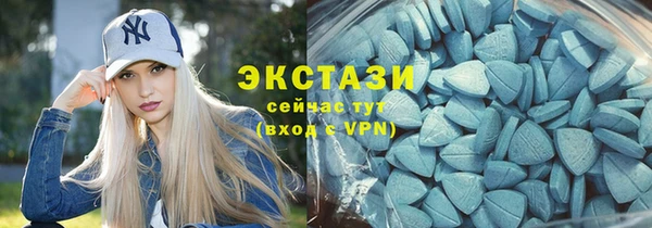 соль курить ск Абинск