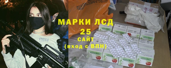 альфа пвп VHQ Алзамай