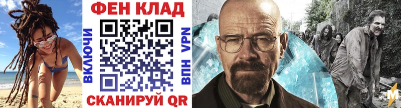 Первитин мет Лиски