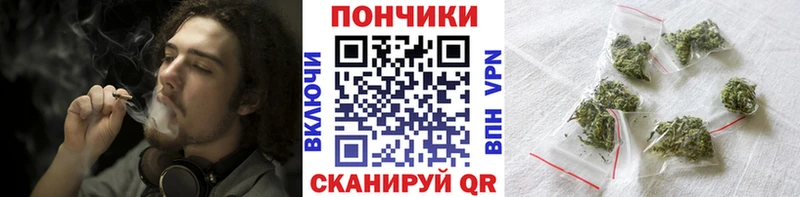 Канабис White Widow  kraken онион  Лиски 